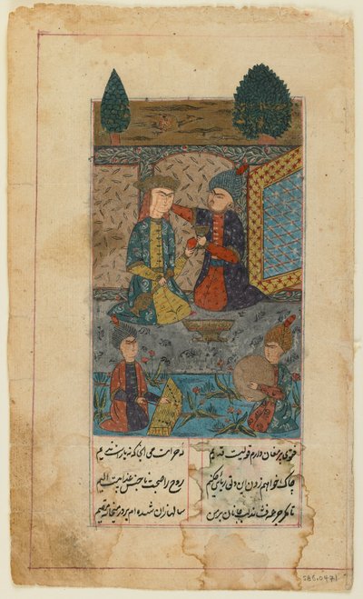 Folio from a Divan (shromážděné básně) od Hafize; recto: Princ a princezna Poslouchejte hudebníky (neprůhledný akvarel, inkoust a zlato na papíře) od Persian School