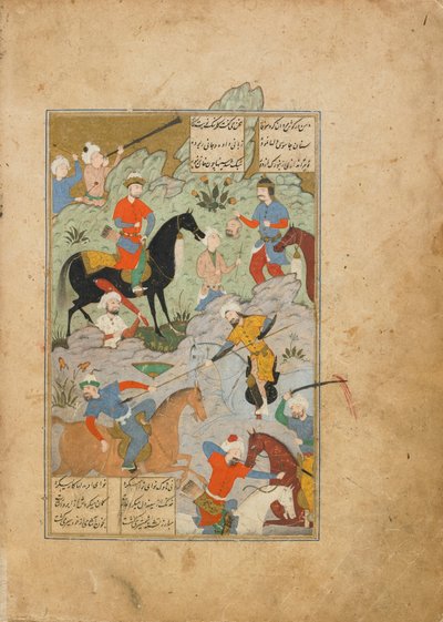 Folio from a Khamsa (kvintet) od Amir Khusraw Dihlavi, Qazwin, Írán, období Safavid, listopad 1564 (neprůhledný akvarel, inkoust a zlato na papíře) od Persian School