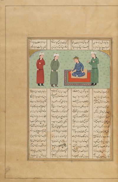 Folio from a Khamsa (Quintet) od Nizami, Írán, kolem roku 1470 nebo novější (neprůhledný akvarel, inkoust a zlato na papíře) od Persian School