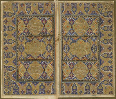 Folio od Khamsy od Persian School