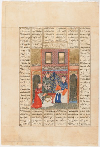 Folio from a Shahnama (Book of Kings) od Firdawsiho († 1020); Recto: Sandukht Becomes Aware of Rudaba