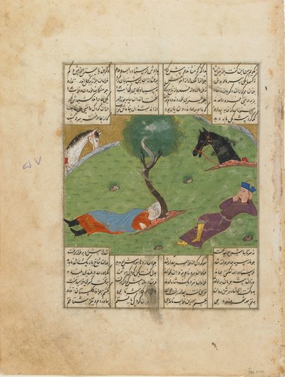 Folio from a Shahnama (Book of Kings) od Firdawsiho († 1020); recto: Nushirwans Dream, Iran, cca 1440 (neprůhledný akvarel, inkoust a zlato na papíře) od Persian School