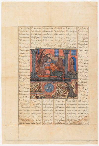 Folio from a Shahnama (Book of Kings) od Firdawsiho († 1020): recto; Faridun jde do Iradjs Palace and Mourns, Tabriz, Írán, období Il-Khanid, kolem 1330-40 (neprůhledný akvarel, inkoust a zlato na papíře) od Persian School