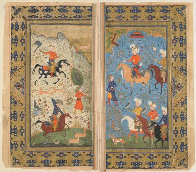 Folio from a Shahnama (Book of Kings) od Firdawsi; Královský lov, Írán, cca 1590-1600 (neprůhledný akvarel, inkoust a zlato na papíře) od Persian School