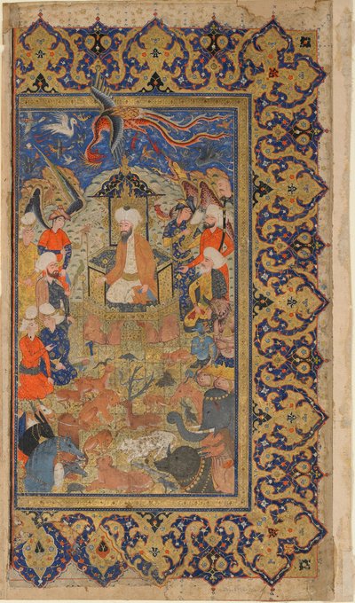 Folio from a Shahnama (Kniha králů) od Firdawsi; verso: Sulayman Enthroned, Shiraz, Fars, Iran, Safavid period, c.1590-1600 (neprůhledný akvarel, inkoust a zlato na papíře) od Persian School