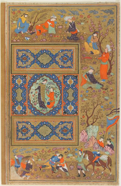 Folio z alba; verso: Pár milenců, Isfahán, Írán, safavidské období, 1590-1610 (neprůhledný akvarel, tuš a zlato na papíře) od Persian School
