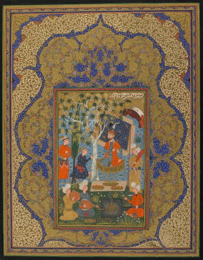 Folio z neidentifikovaného textu; A Ruler Enthroned, možná Khurasan, Írán, kolem roku 1590 (neprůhledný akvarel, inkoust a zlato na papíře) od Persian School