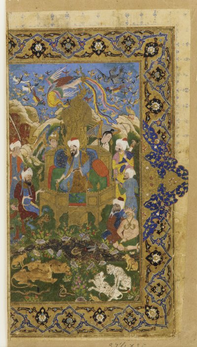 Folio z neidentifikovaného textu; Šalomoun na trůn od Persian School