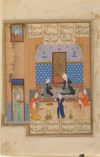 Folio z neidentifikovaného textu; recto: Princ a princezna v pavilonu, Shiraz, Írán, kolem 1540-50 (neprůhledný akvarel, inkoust a zlato na papíře) od Persian School