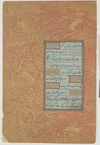 Folio kaligrafie, Írán, dynastie Safavidů (inkoust, neprůhledný akvarel a zlato na papíře) od Persian School