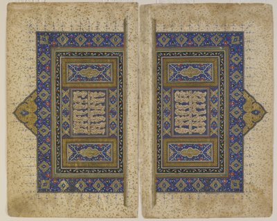 Frontispis z Khamsy (kvintet) od Persian School