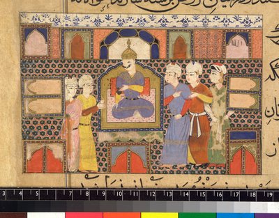 Ghiyath al-Din intronizován od Persian School