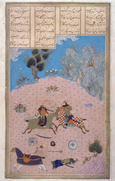 Gustaham Kills Lahhak a Farshidward, ilustrace z Shahnama (Kniha králů), Abul-Qasim Manur Firdawsi (c.934-c.1020) c.1440-45 (pero, inkoust a wc na pergamenu) od Persian School