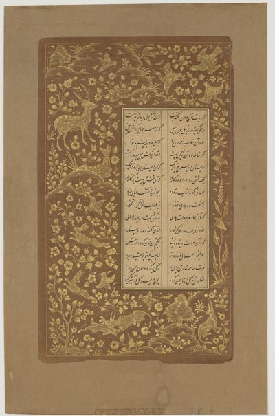 Zajíci, jeleni a ptáci v krajině, folio z Yusuf u-Zulaikha od Jami († 1492) Qazvin, Írán, dynastie Safavidů, 1557 (inkoust a zlato na papíře) od Persian School
