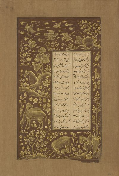 Koně ve skalní krajině, folio z Yusuf u-Zulaikha od Jami († 1492) Qazvin, Írán, 1557 (inkoust a zlato na papíře) od Persian School