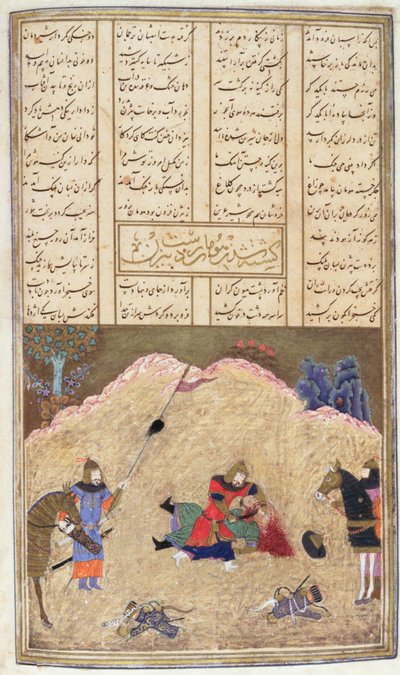 Human Slain od Bizhan, ilustrace z Shahnama (Kniha králů), od Abul-Qasim Manur Firdawsi (c.934-c.1020) c.1440-45 (pero, inkoust a wc na pergamenu) od Persian School