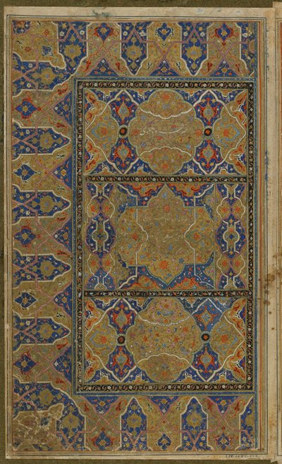 Illuminated double-folio z Khamsa (kvintet) od Nizamiho († 1209) Írán, období Safavid, cca 1550-75 od Persian School