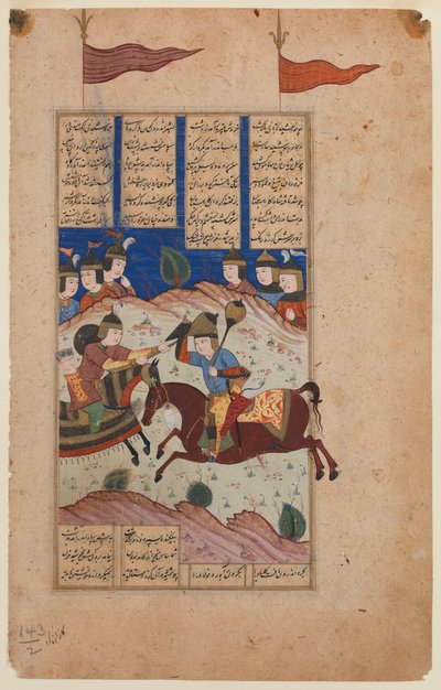 Ilustrovaná stránka z rukopisu Shahnameh (inkoust a kvaš na pergamenovém papíru) od Persian School