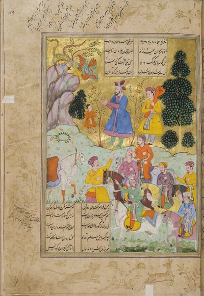 Ilustrace ze Šahnámy (Knihy králů), autor Abul-Qasim Mansur Firdawsi (asi 934-1020), 1781-82. od Persian School
