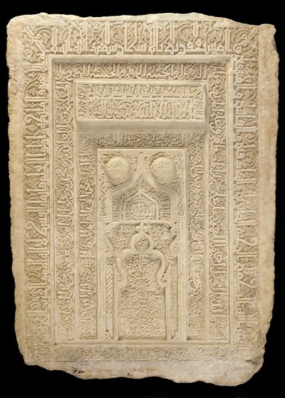 Popsaný panel od Persian School