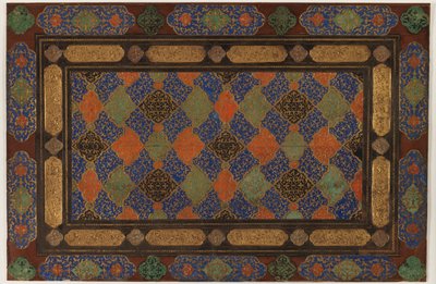 Uvnitř poloviny přebalu knihy (kůže, zlacený papír a barva) od Persian School