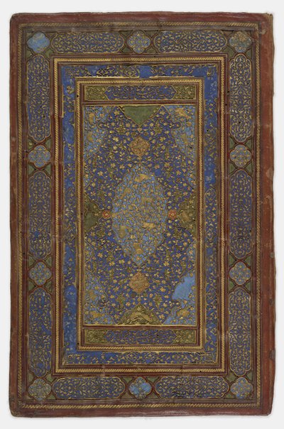 Uvnitř obálky knihy, 1500-30 od Persian School