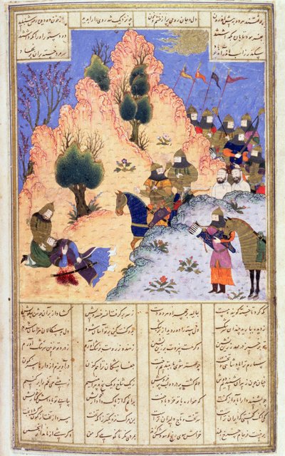 Iskandar Comforting the Dying Dara, od Firdawsis Shanaman, c.1440-45 (pero, inkoust a wc na pergamenu) od Persian School