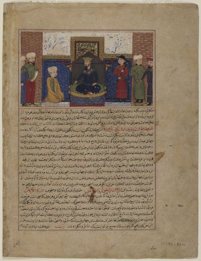 Džamšíd na trůn kolem roku 1425 od Persian School