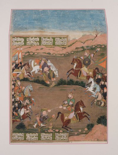 Kay-Khusrau střílí Qara Khan ze Shahnamy (kvaš na papíře, zlaté zdobení) od Persian School