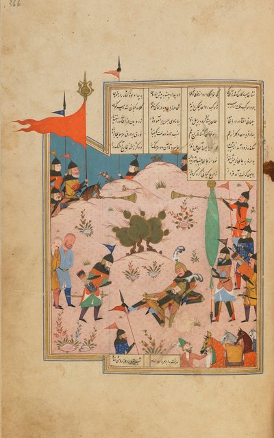 Khamsa (kvintet) od Nizami, Shiraz, Írán, období Safavid, cca 1550-60 (neprůhledný akvarel, inkoust a zlato na papíře) od Persian School