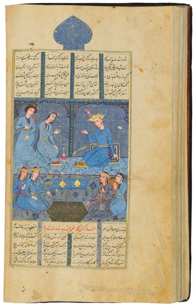 Khamza me Jamal Al-Din Abu Muhammad Nizami od Persian School
