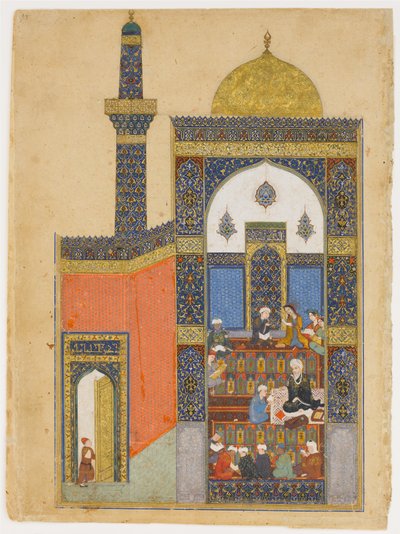 "Laila a Majnun ve škole", Folio z Khamsa (kvintet) z Nizami od Persian School