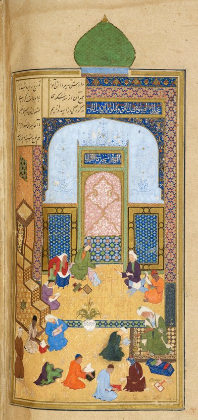 Škola Laila a Majnun Eta, ilustrace z „Khamsa“ (pět básní), chlapec Nizami Ganjabi od Persian School