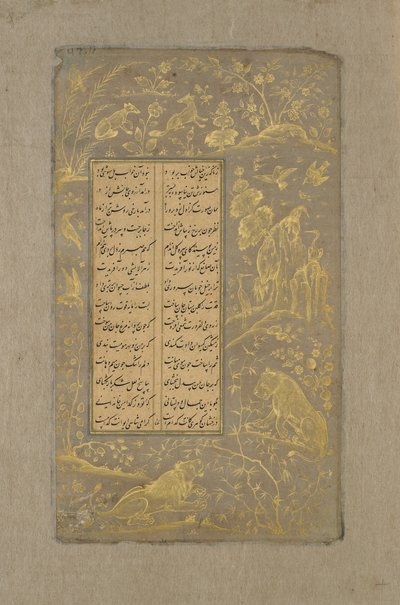 Lvi, lišky a ptáci v krajině, folio z Yusuf u-Zulaikha od Jami († 1492) Qazvin, Írán, 1557 (inkoust a zlato na papíře) od Persian School