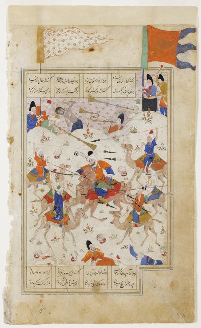 Majnun sleduje bitvu klanů, cca 1510 (neprůhledné wc na papíře) od Persian School