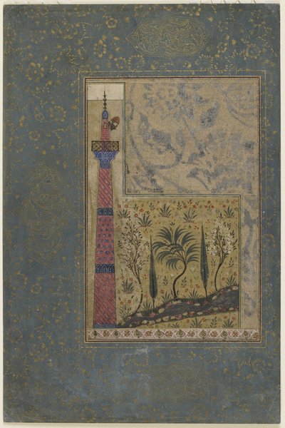 Muž na vrcholu minaretu, kolem 1417-18 od Persian School