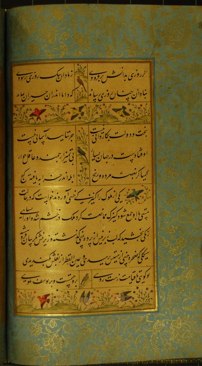 Rukopis Gulistan of Sadi, 1787 od Persian School