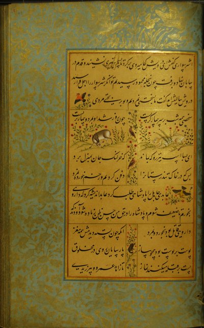 Rukopis Gulistan of Sadi, 1787 od Persian School