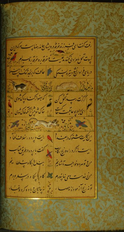 Rukopis Gulistan of Sadi, 1787 od Persian School