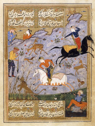 Muži loví jelena a lva, kolem roku 1575 od Persian School