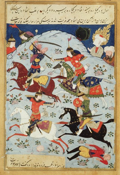 Ms Suppl.Persan 1313 Bitva mezi Goliášem a Davidem od Persian School