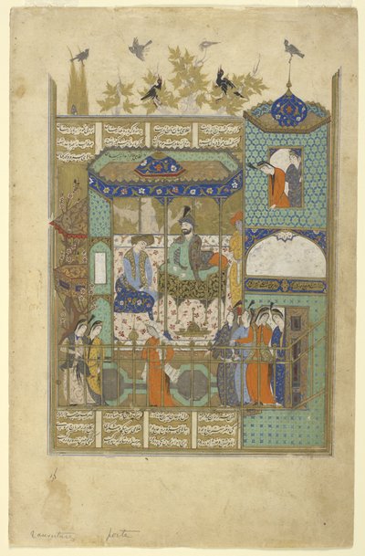 Nushirvan vyzpovídá vetřelce do jeho harému, kolem 1600 od Persian School