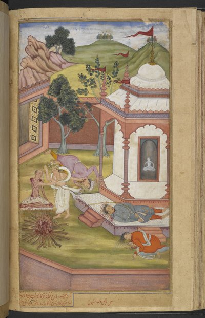 Or.12076 f.90v Candrahasa, který se obětoval v chrámu Candika tím, že si uřízl kusy vlastního masa a dal je do ohně (Qabil ibn Maqbul) z ‚Razmnāmah‘ (‘Kniha války‘), překlad Mahabharaty od Naqiba Khan od Persian School