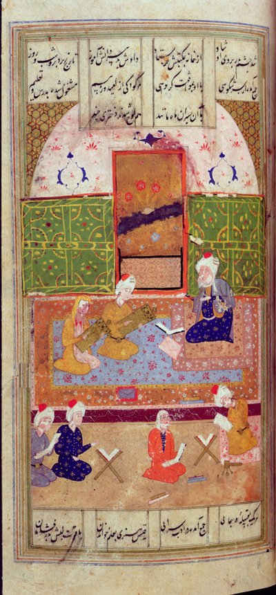 Nebo 1216 f.135r Laila a Majnum ve škole, z 