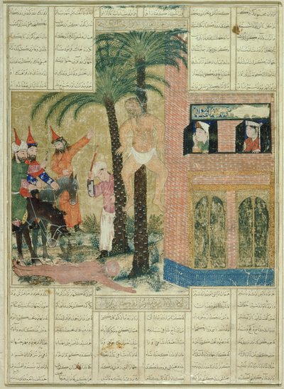 Stránka z Demotteho rukopisu Shahnama (Kniha králů), od Abul-Qasima Manura Firdawsiho (c.934-c.1020) z Tabrizu, c.1335 (neprůhledné wc, inkoust a zlato na papíře) od Persian School