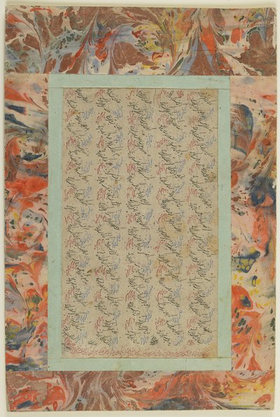 Stránka kaligrafie, oddělené albové folio, 19. století (inkoust a barva na papíře) od Persian School
