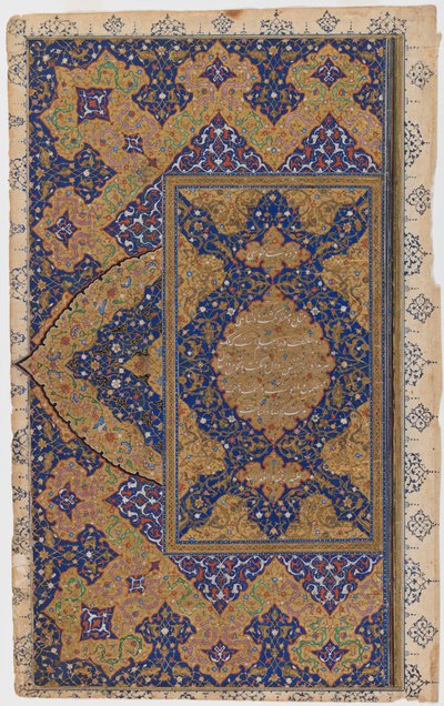 Strana veršů, recto (inkoust, neprůhledné wc a zlato na papíře) od Persian School