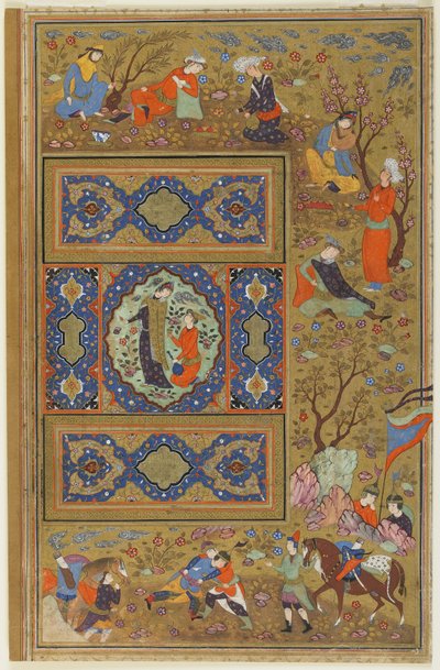 Pár milenců, cca 1590-1610 (inkoust, neprůhledný akvarel a zlato na papíře) od Persian School