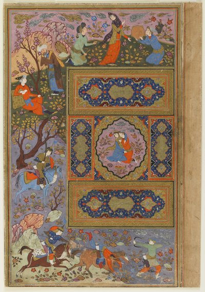 Dvojice milenců, cca 1590-1610 od Persian School