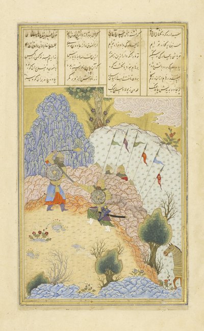 Peršan 239 fol.135a Ruhh?m útočí na B?z?r, čaroděje, ilustrace z Shahnamy (Kniha králů), od Abul-Qasim Mansur Firdawsi (c.934-c.1020), 1444 od Persian School